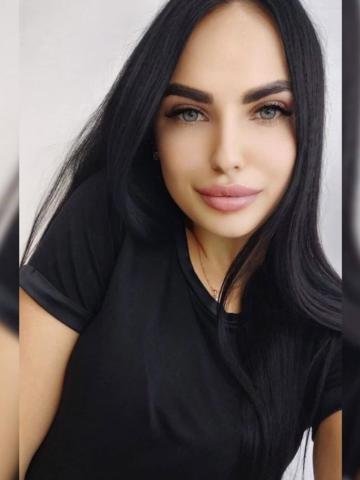 Веста